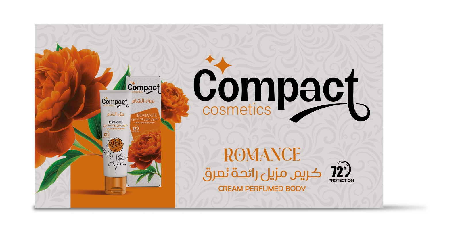 Compact Orange - Image 3