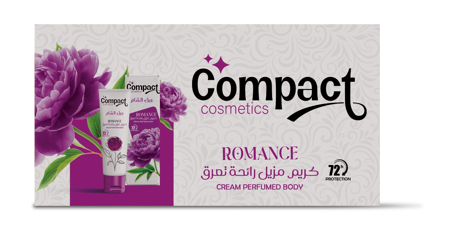 Compact Purple - Image 2