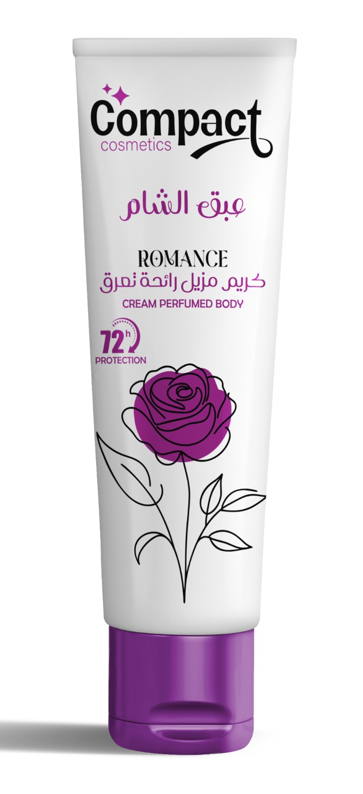 Compact Purple - Image 3