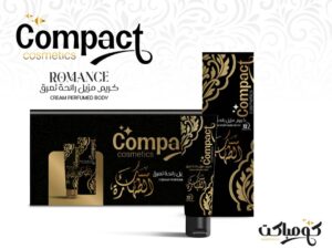 Alternative view of Compact Misk Tahara