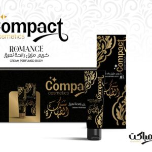 Alternative view of Compact Misk Tahara