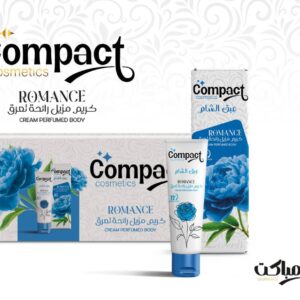 Alternative view of Compact Blue