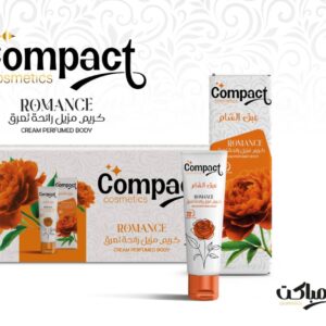 Alternative view of Compact Orange