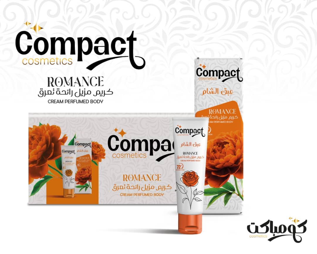 Compact Orange - Image 2