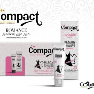 Alternative view of Compact B&W