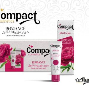 Alternative view of Compact Rose