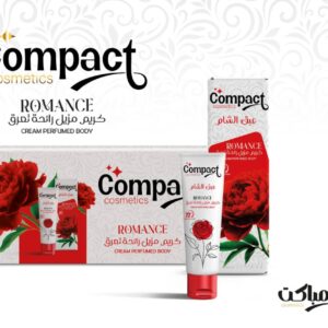 Alternative view of Compact Damask rose