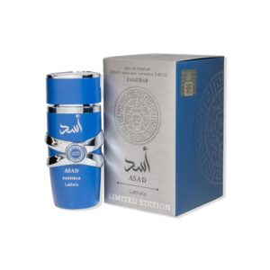 Alternative view of بارفان ASAD ZANZIBAR LIMTED EDTTION LATAFA