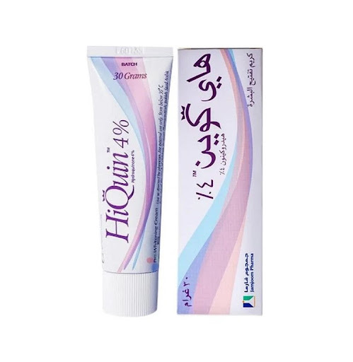 كريم HIQuin