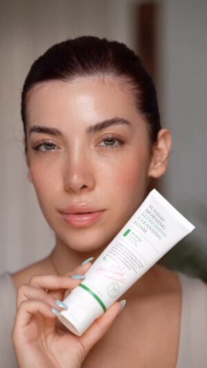 Alternative view of غسول وجه عصارة AXIS Y