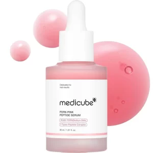 سيروم ميديكوب Medicube