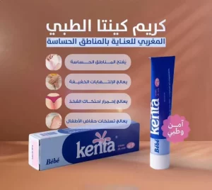 Alternative view of كريم KENTA