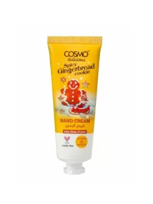 Alternative view of كريم يدين COSMO