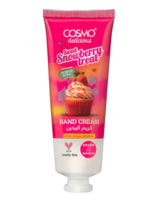 كريم يدين COSMO