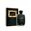 عطر هَوَس بلاك (Hawas Black Perfume)