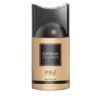 ديودورانت (مزيل عرق) برايف 250 مل (PRIVE Deodorant 250ml)