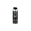 ديودورانت (مزيل عرق) ارماف 200 مل (ARMAF Deodorant 200ml)