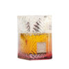 عطر لطافة خمرة دخان (Lattafa KHAMRAH DUKHAN Perfume)
