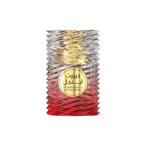 عطر لو شاميو روج بيري (Le Chameau ROUGE BERRY Perfume)