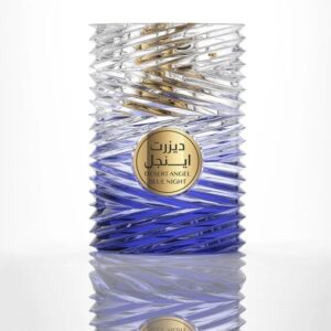 عطر لو شاميو بلو نايت (Le Chameau BLUE NIGHT Perfume)