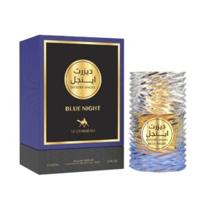 Alternative view of عطر لو شاميو بلو نايت (Le Chameau BLUE NIGHT Perfume)
