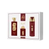 طقم عطور لطافة أنسام جولد (Lattafa ANSAAM GOLD Perfume Set)