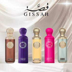 طقم عطور قصة (Gissah Perfume Set)