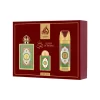 طقم عطور لطافة ملكة العرب (Lattafa QUEEN OF ARABIA Perfume Set)