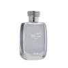 عطر رصاصي هوس للرجال (Rasasi HAWAS For Him Perfume)