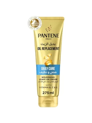 بديل زيت بانتين 275 مل (Pantene Oil Replacement 275ml)