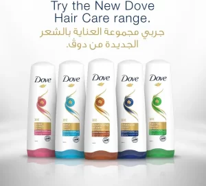 Alternative view of بلسم دوف 350 مل (Dove Moisturizing Hydratant Conditioner 350ml )