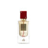 عطر لطافة أنا أبيض روج (Lattafa ANA ABIYEDH ROUGE Perfume)