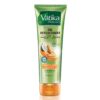 بديل زيت فاتيكا 200 مل (Vatika Oil Replacement 200ml)