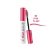 مسكرة فلاش لاش Golden Rose FLASH LASH Mascara