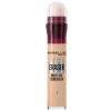 كونسيلر (خافي عيوب) Maybelline (Maybelline Concealer)