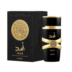 عطر لطافة أسد (Lattafa ASAD Perfume)