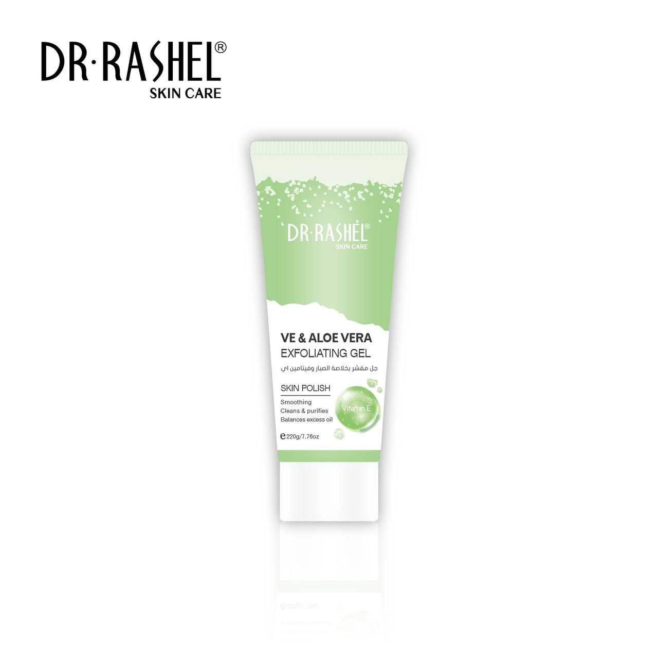 جل مقشر للوجه Dr. Rashel (Dr. Rashel Exfoliating Gel) - Image 3