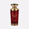 عطر لطافة ميار تشيري إنتنس (Lattafa MAYAR CHERRY INTENSE Perfume)