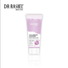 جل مقشر للوجه Dr. Rashel (Dr. Rashel Exfoliating Gel)