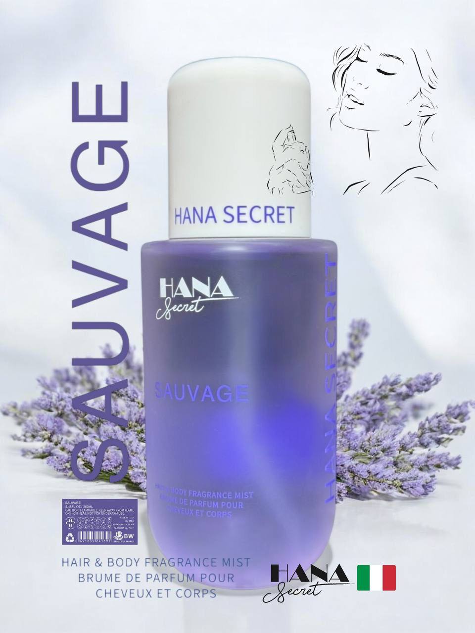 بخاخ سبلاش هاناس سيريت (Hannas Seret Body Splash) - Image 7