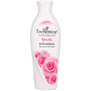 لوشن الجسم انشانتير 250 غرام (Enchanter Body Lotion 250g)