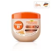 زبدة الجسم 21 (21 Moisture Boost Petroleum Jelly)