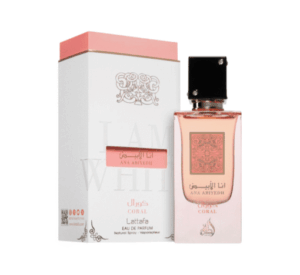 Alternative view of عطر لطافة أنا أبيض كورال (Lattafa ANA ABIYEDH CORAL Perfume)