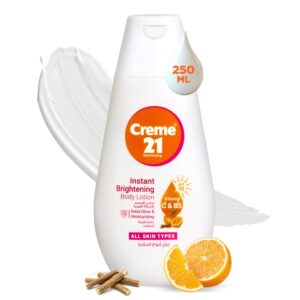 Alternative view of لوشن الجسم 21 250 مل (21 Body Lotion 250ml)