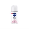 رول أون مزيل عرق نيفيا (Nivea Roll-On Deodorant)
