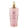 بخاخ سبلاش ارماف للجسم 250 مل (ARMAF Splash Body Mist 250ml)