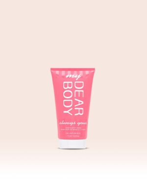 لوشن مرطب للجسم Dear Body 75 مل (Dear Body Lotion 75ml)