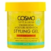 جل تصفيف الشعر كوزمو 450 غرام (Cosmo Hair Styling Gel 450g)