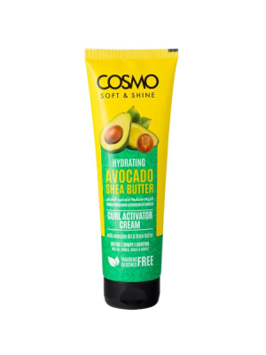 Alternative view of مسك (زبدة) مرطب للشعر كوزمو (Cosmo Hair Butter)