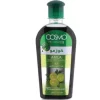 زيت شعر كوزمو Cosmo Hair Oil